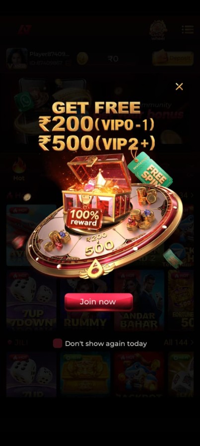 IJ7 App mobile gaming application